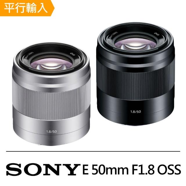 【SONY 索尼】E 50mm F1.8 OSS(平行輸入)