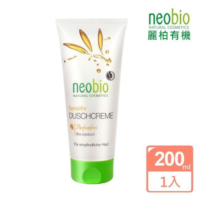 【麗柏有機 neobio】淨柔潤護沐浴乳 蘆薈+荷荷芭-敏弱肌適用(200ml)