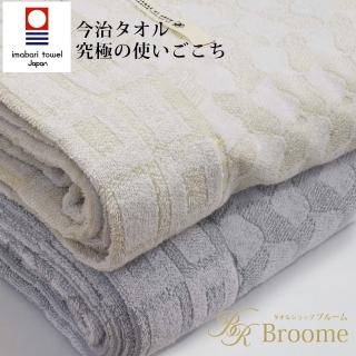 【Broome】IKOI 今治毛巾毯(鈴木太太公司貨)
