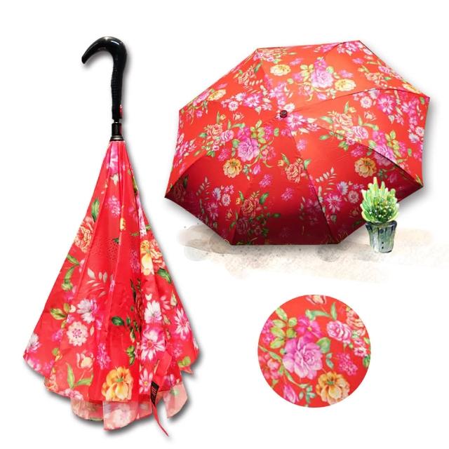 【好雅也欣】雙層傘布散熱專利反向傘-浪漫台三線-山芙蓉系列(紅花)