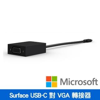 【Microsoft微軟】Surface USB-C 對 VGA 轉接器