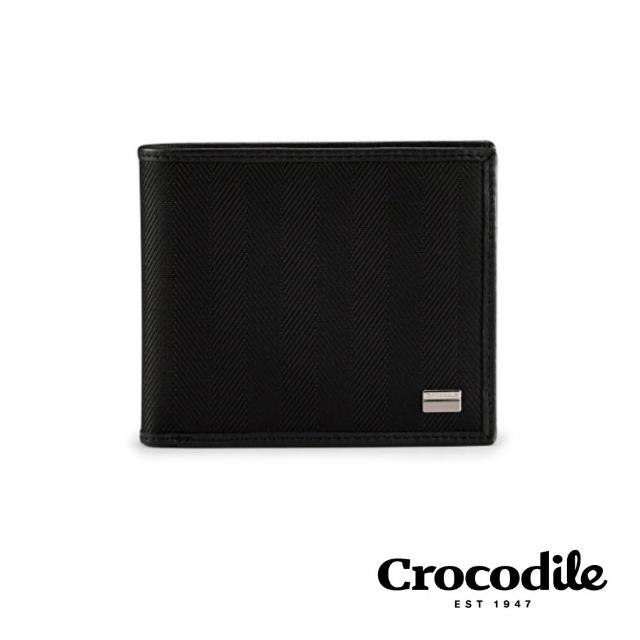 【Crocodile】鱷魚皮件 短夾/斜背包/皮帶 零錢男夾 拉鍊皮夾(單一價/多款組合賣場)