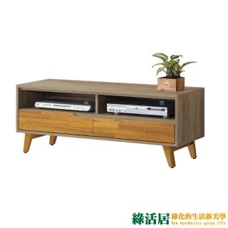 【綠活居】法蕾爾    時尚4尺木紋電視櫃/視聽櫃