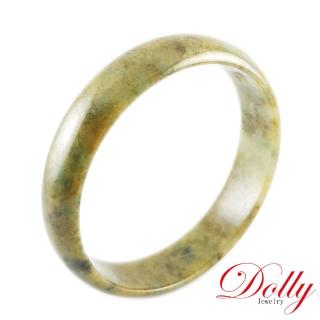 【DOLLY】老玉灑金A貨翡翠玉鐲-044(手圍20)