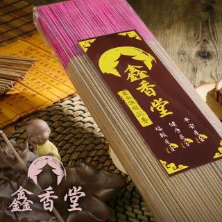 【鑫香堂】惠安頂級沉香