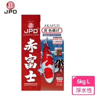 【JPD】日本高級錦鯉飼料-赤富士_強效色揚(5kg-L)