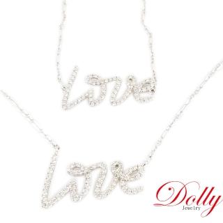 【DOLLY】LOVE 14K金鑽石套組(項鍊+手鍊)
