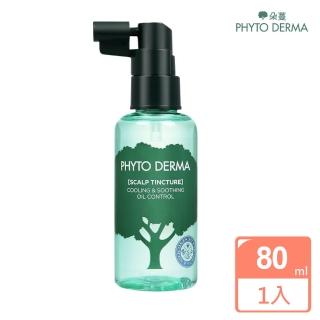 【Phyto Derma  朵蔓】頭皮淨化噴霧(80ml)