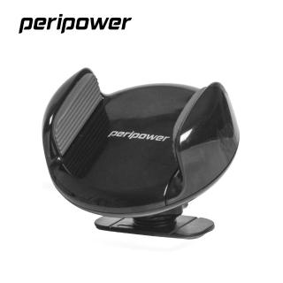 【peripower】黏貼式大彈力夾支架(車架、彈力夾)