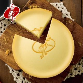 【香帥】純味重乳酪6吋蛋糕兩入