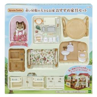 【EPOCH】森林家族 松鼠姊姊豪華家具組(Sylvanian Family)