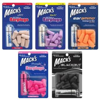 【Macks】美國熱銷 泡棉耳塞 7副裝 送鑰匙圈收納盒