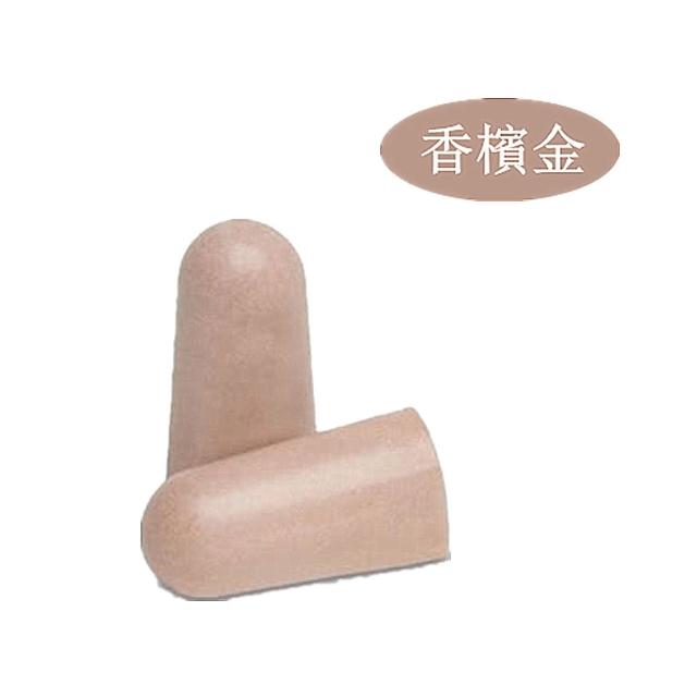 【Macks】美國 泡棉耳塞 50副裝 防噪音 飛行 游泳 適用