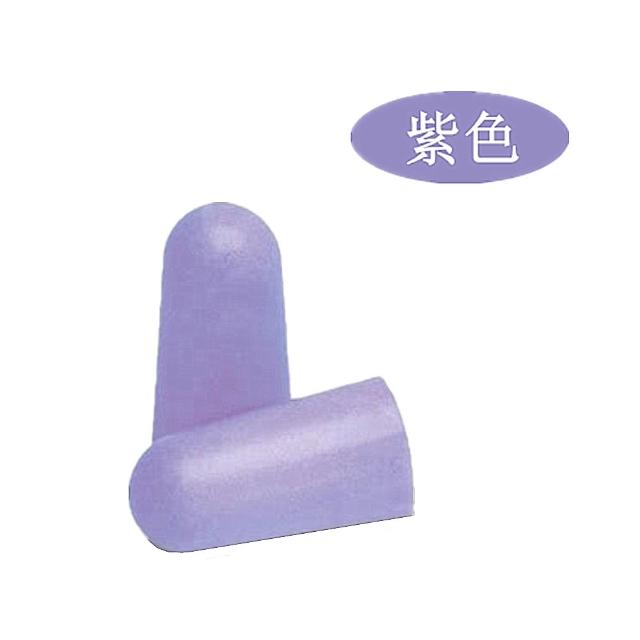【Macks】美國 泡棉耳塞 50副裝 防噪音 飛行 游泳 適用