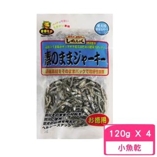 【日本MU】沙丁魚乾120g*4包