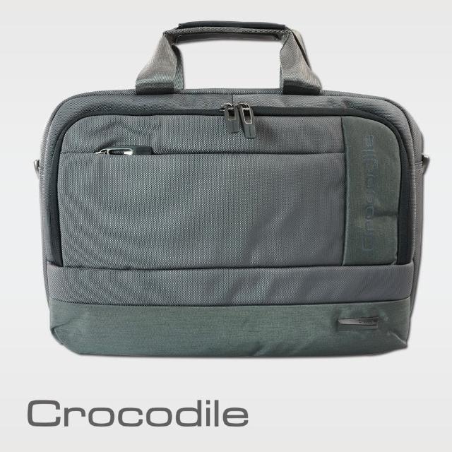 【Crocodile】Biz 3.0 系列單拉鍊橫式公事包 0104-07808