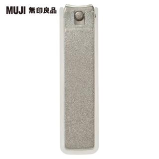 【MUJI 無印良品】鋼製指甲刀/小