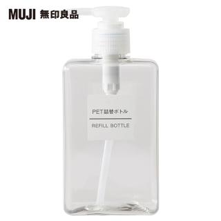 【MUJI 無印良品】PET補充瓶/透明.280ml