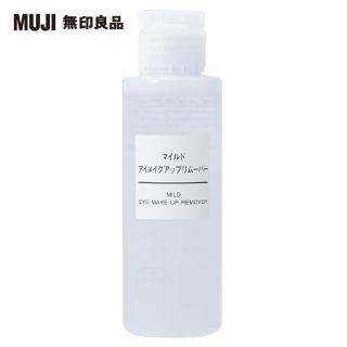 【MUJI 無印良品】MUJI溫和眼部卸妝液/110ml