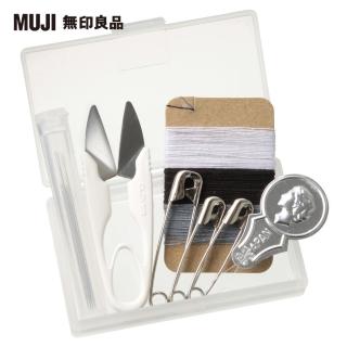 【MUJI 無印良品】攜帶用裁縫組