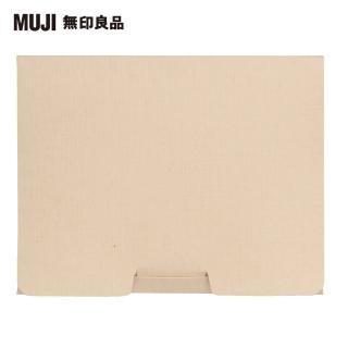 【MUJI 無印良品】吸油面紙/100張