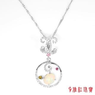 【寶石方塊】天然蛋白石項鍊-925純銀飾-白虹貫日