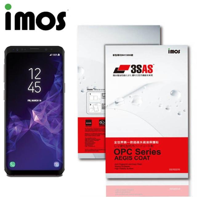 【iMos】Samsung Galaxy S9(3SAS 螢幕保護貼)