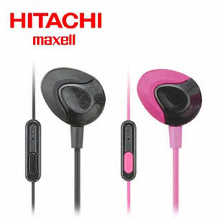 【HITACH Maxell】MXH-DR200S耳道式耳機(俏麗粉、高雅黑 共二色)