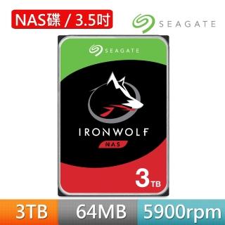 【SEAGATE 希捷】IronWolf 3TB 3.5吋 5900轉 NAS硬碟 含3年資料救援(ST3000VN007)