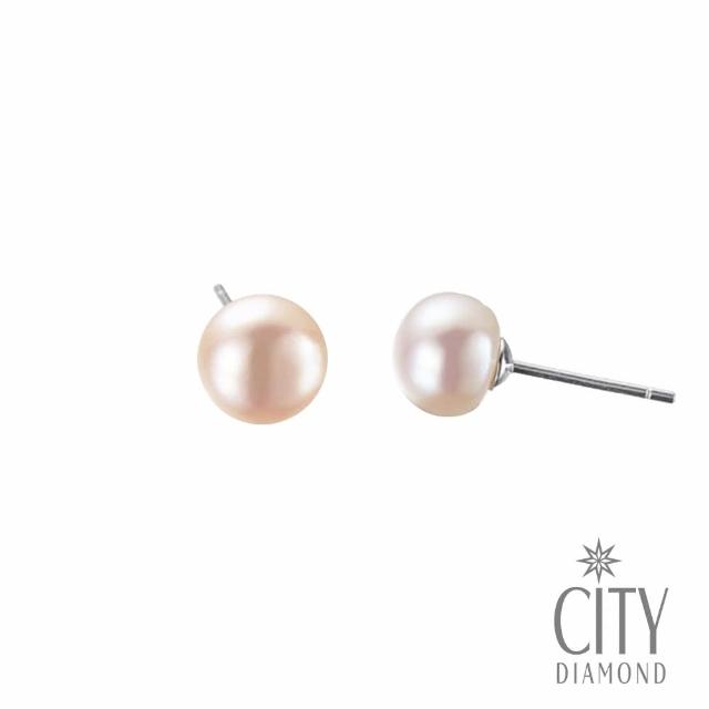 【City Diamond 引雅】『寶貝』天然珍珠 垂掛 耳環-多款任選(珠潤月詠系列)