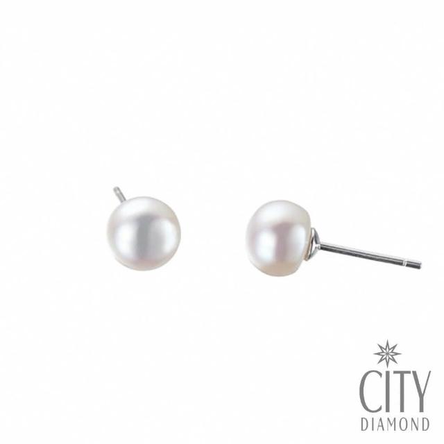 【City Diamond 引雅】『寶貝』天然珍珠 垂掛 耳環-多款任選(珠潤月詠系列)