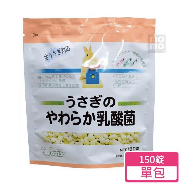 【日本WOOLY】軟乳酸菌-150錠裝-小動物營養品
