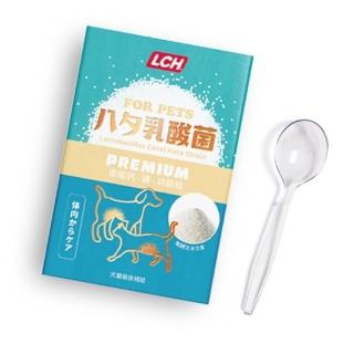 【LCH】寵物乳酸菌添加鈣60G_食用2個月(調整毛孩腸胃_維持抵抗力)