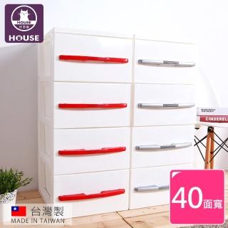 【HOUSE】日式簡約四層收納櫃-DIY簡易組裝(兩色可選)
