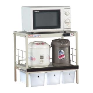 【愛樂美】美規桌上型1拉3抽2層電器架(A-11230-3)