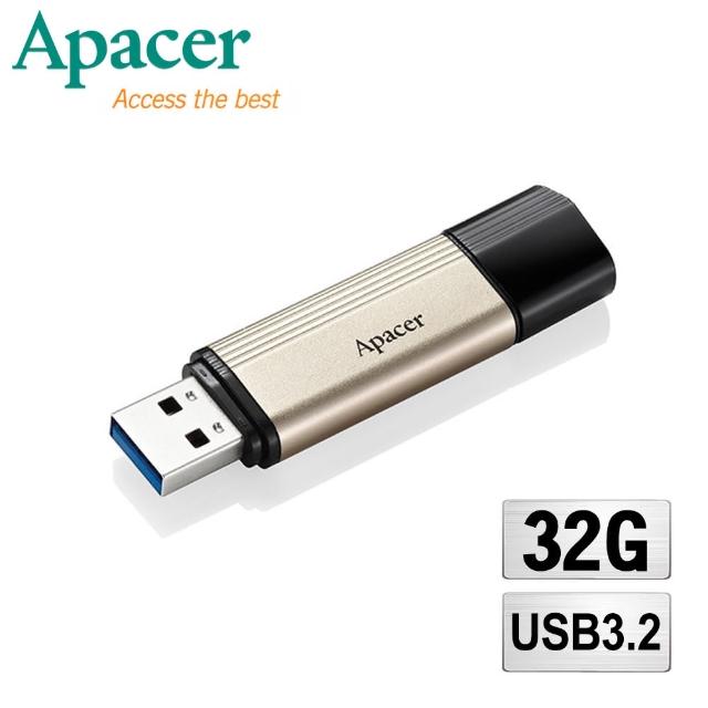 【Apacer 宇瞻】AH353 32GB USB3.0 金之翼極速隨身碟(-速達)