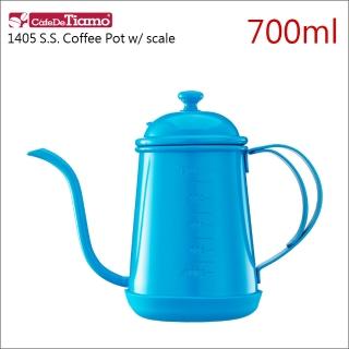 【Tiamo】1405不鏽鋼細口壺-附刻度標-附底墊-藍色-700ml(HA1655BL)