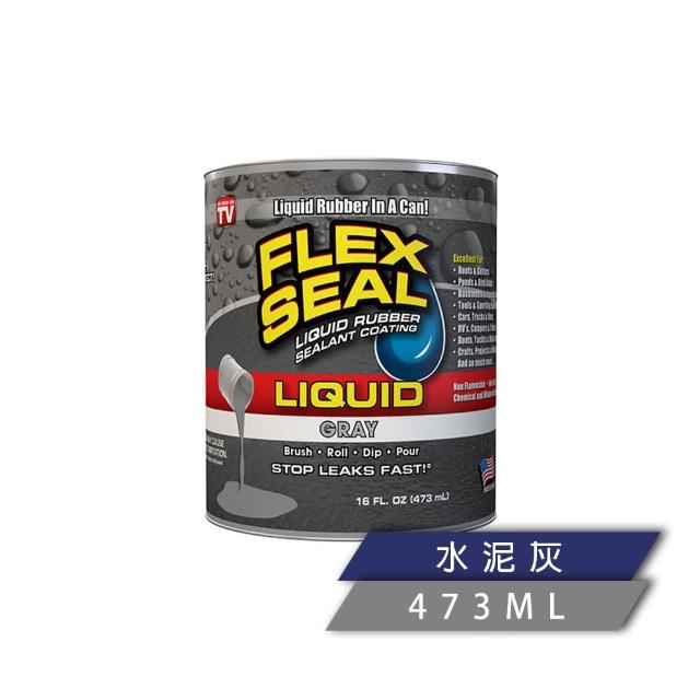 【FLEX SEAL】FLEX SEAL LIQUID 飛速萬用止漏膠 多色澤(橡膠塗料／473 ml)