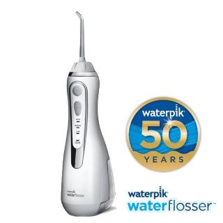 【Waterpik】美國Waterpik 充電式家/旅兩用高效能沖牙機(WP-560 銀雪白)