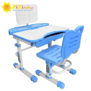【kikimmy】70cm可調式兒童成長桌椅組-附抽屜+閱讀書架(K120)