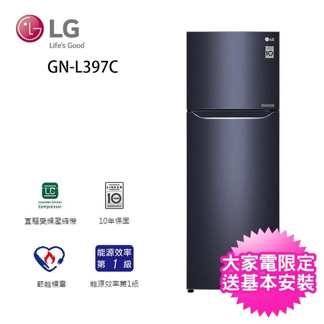 【開館狂歡慶★LG 樂金】★限時促銷★315公升◆直驅變頻上下門冰箱◆ 沉穩藍(GN-L397C) 【開館狂歡慶★LG 樂金】★限時促銷★315公升◆直驅變頻上下門冰箱◆ 沉穩藍(GN-L397C)