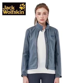 【Jack wolfskin 飛狼】X-file 輕量防風保暖外套 女款(海軍藍/內刷毛)