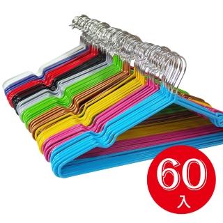 防滑塑料浸塑 防滑塗層奈米衣架 60入