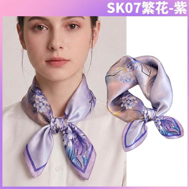 【I.Dear】100%蠶絲歐美圖騰頂級印花真絲領巾小方巾(43色)