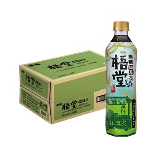 即期品【泰山】梧堂無糖仙草茶500mlx24入/箱(官方直營 )