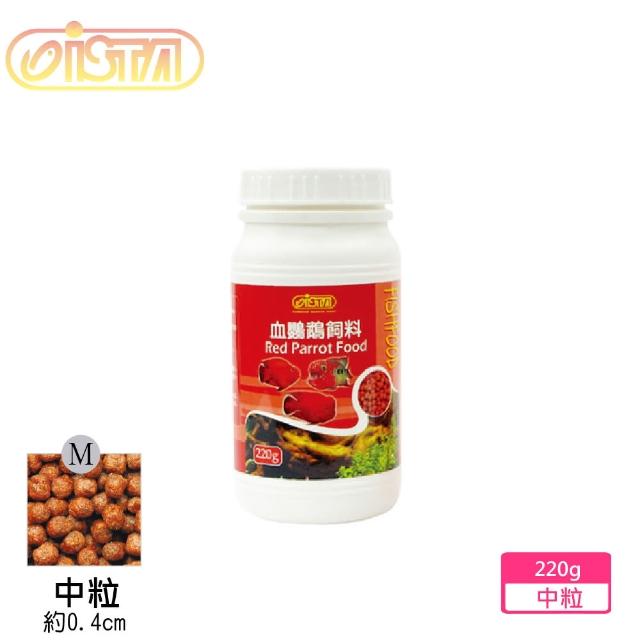 【ISTA】血鸚鵡飼料-220g 中粒