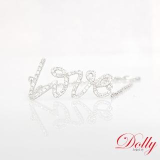 【DOLLY】50分 0.50克拉 14K金鑽石手鍊-LOVE