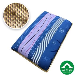 【品生活】亞藤透氣三折冬夏兩用床墊_藍色海洋(3X6尺單人)