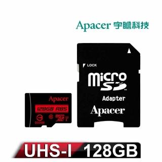 【Apacer 宇瞻】128GB MicroSDXC UHS-I Class10記憶卡85MB/s