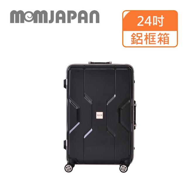 【MOM JAPAN】25吋 日系時尚 PP材質鋁框行李箱 時尚黑3002B
